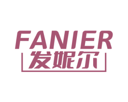发妮尔 商标图样