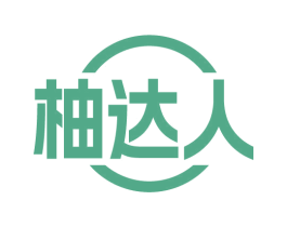 柚达人 商标图样