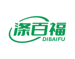 涤百福 商标图样