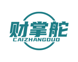 财掌舵 商标图样