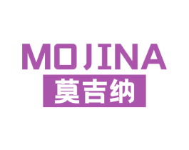 莫吉纳 商标图样