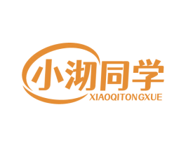 小沏同学 商标图样
