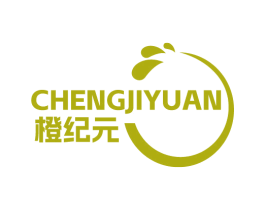 橙纪元 商标图样