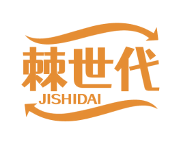 棘世代 商标图样
