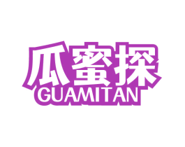 瓜蜜探 商标图样
