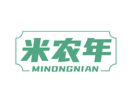 米农年 商标图样