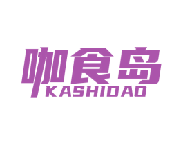 咖食岛 商标图样