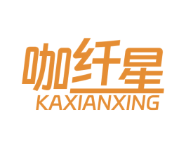 咖纤星 商标图样