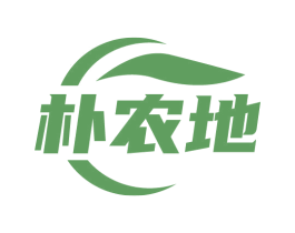 朴农地 商标图样
