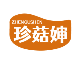 珍菇婶 商标图样
