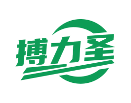 搏力圣 商标图样