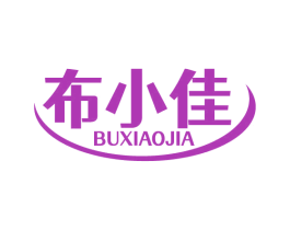 布小佳 商标图样