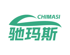 驰玛斯 商标图样