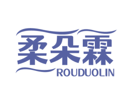 柔朵霖 商标图样