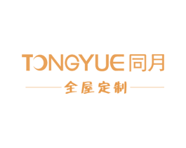 同月 全屋定制 TONG YUE 商标图样