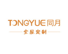 同月 全屋定制 TONG YUE 商标图样