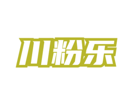 川粉乐 商标图样