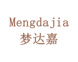 梦达嘉 商标图样