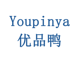 优品鸭 商标图样