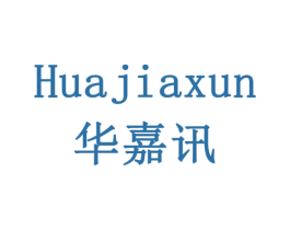 华嘉讯 商标图样