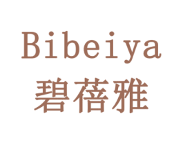 碧蓓雅 商标图样