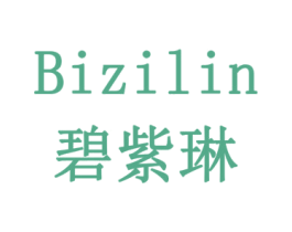 碧紫琳 商标图样