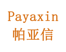 帕亚信 商标图样