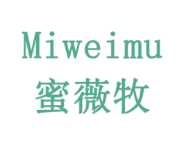 蜜薇牧 商标图样