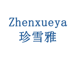 珍雪雅 商标图样