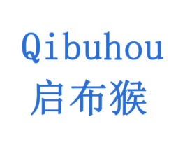 启布猴 商标图样