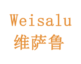 维萨鲁 商标图样