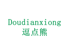 逗点熊 商标图样