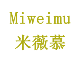 米薇慕 商标图样