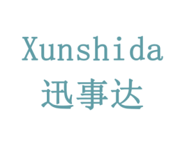 迅事达 商标图样