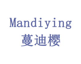 蔓迪樱 商标图样