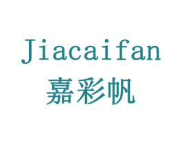 嘉彩帆 商标图样