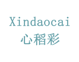 心稻彩 商标图样