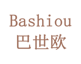 巴世欧 商标图样