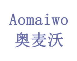 奥麦沃 商标图样