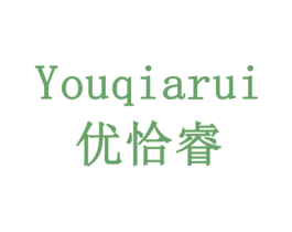 优恰睿 商标图样