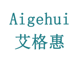艾格惠 商标图样