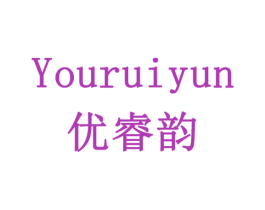 优睿韵 商标图样