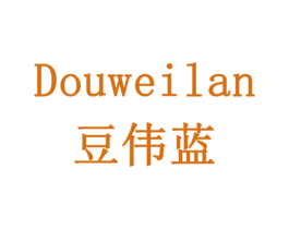 豆伟蓝 商标图样