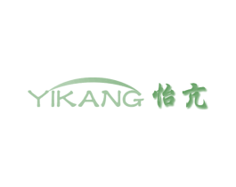 怡亢 商标图样