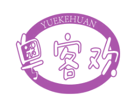 粤客欢 商标图样