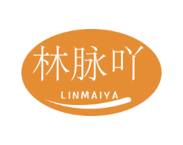 林脉吖 商标图样