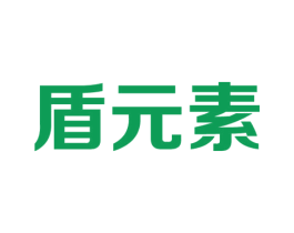 盾元素 商标图样
