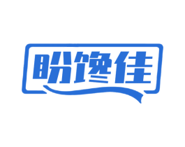 盼馋佳 商标图样