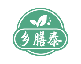 乡膳泰 商标图样