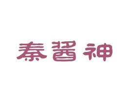 秦酱神 商标图样